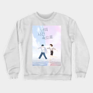 A Time Called You Crewneck Sweatshirt